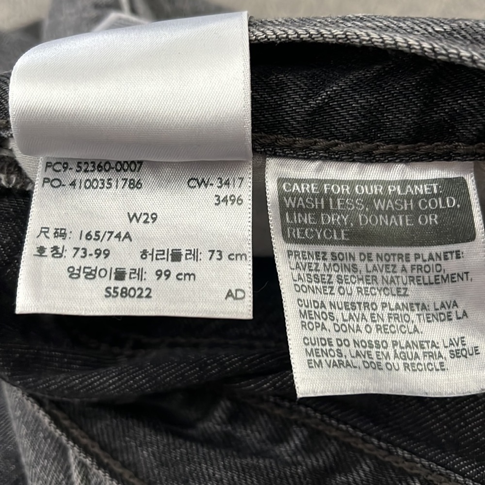Levi’s - Wedgie Short Rhinestone Shorts - Picture 9 of 9